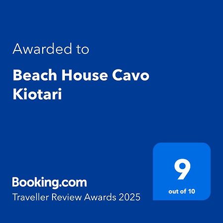 Beach House Cavo Kiotari 겐나디 외부 사진